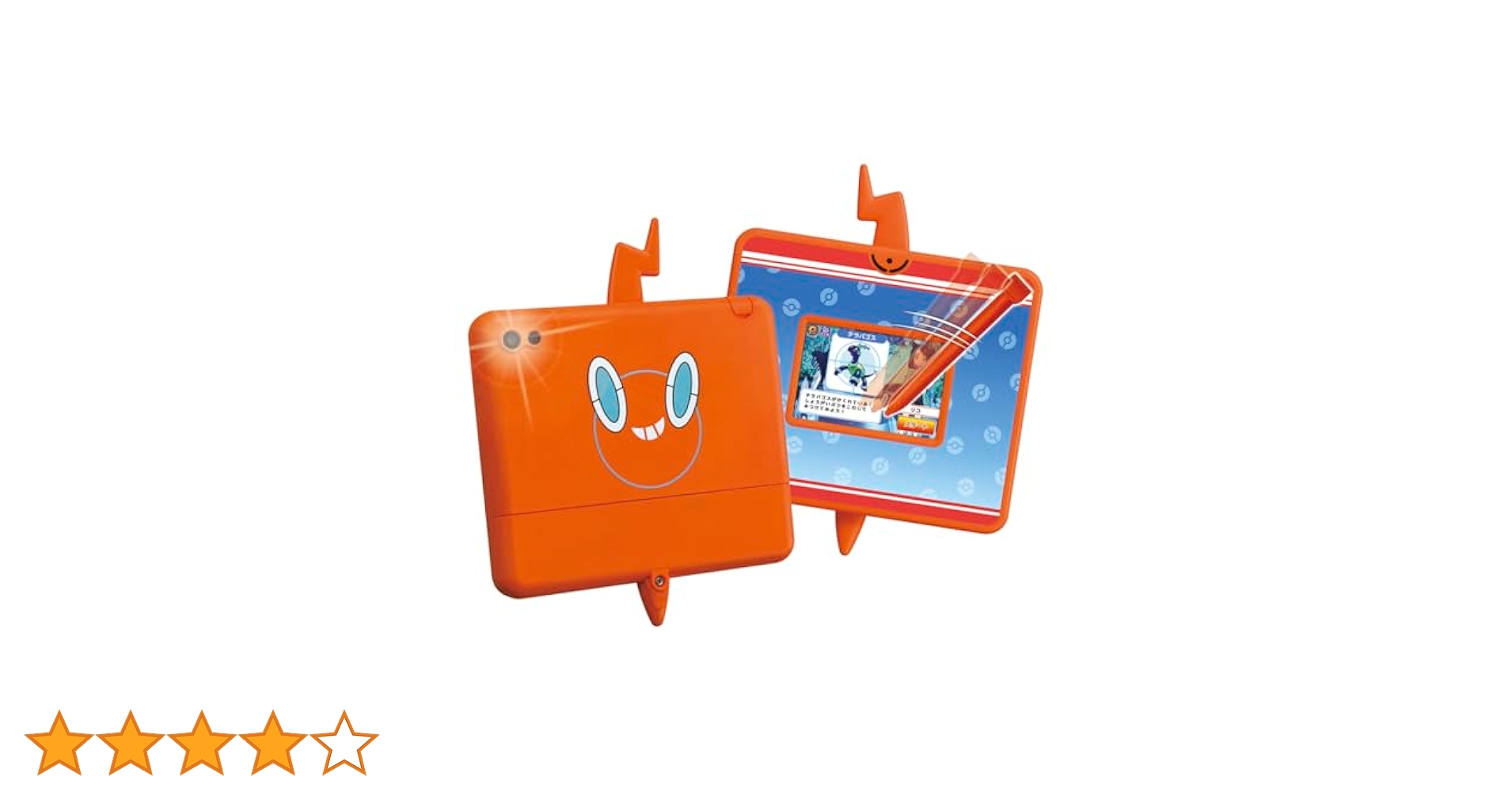 ポケットモンスター キミもポケモン博士! スマホロトム Pad キミもポケモン博士！ スマホロトムPad｜ポケットモンスター